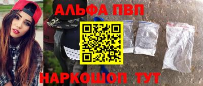 прущая мука Славгород