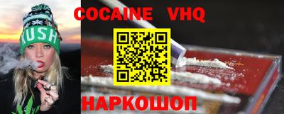 прущая мука Славгород