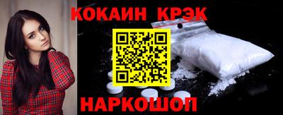 прущая мука Славгород