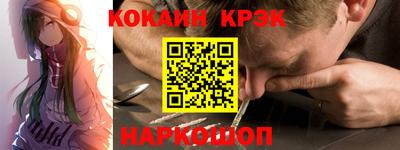 прущая мука Славгород