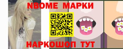 MDMA Premium VHQ Новоалександровск