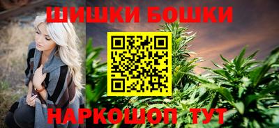 дурь Славянск-на-Кубани