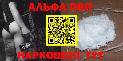 прущая мука Славгород