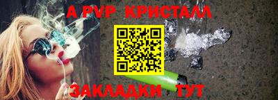 амф Нижний Тагил