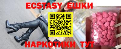 прущая мука Славгород