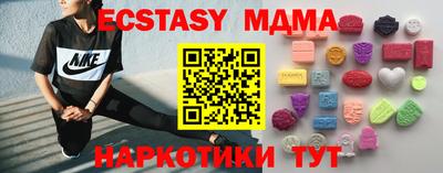 прущая мука Славгород