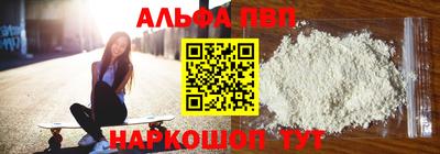 прущая мука Славгород