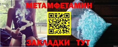 прущая мука Славгород