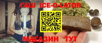 прущая мука Славгород