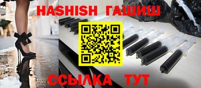 прущая мука Славгород